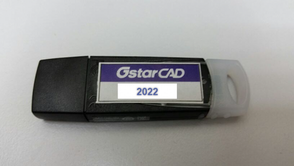 GstarCAD 2025 Netzwerk-USB-Dongle
