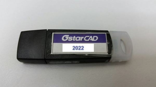 GstarCAD 2024 Netzwerk-USB-Dongle